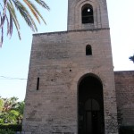 Shady Bell Tower